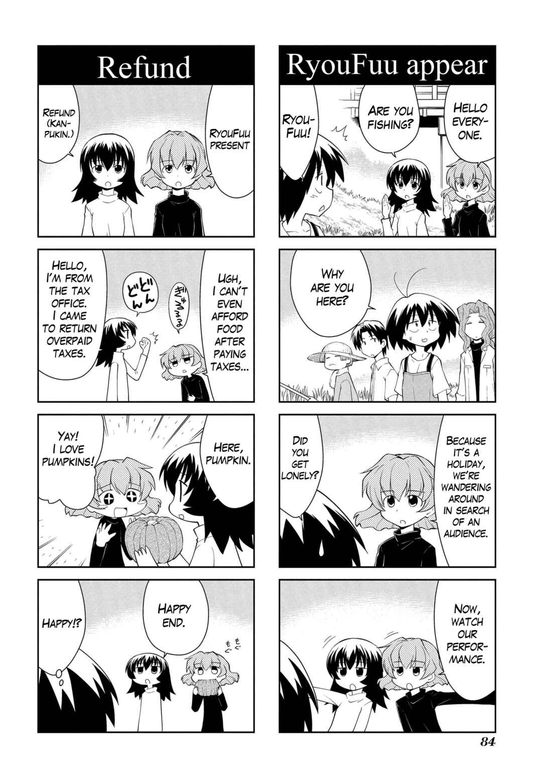 Chapter 185 - Page 2