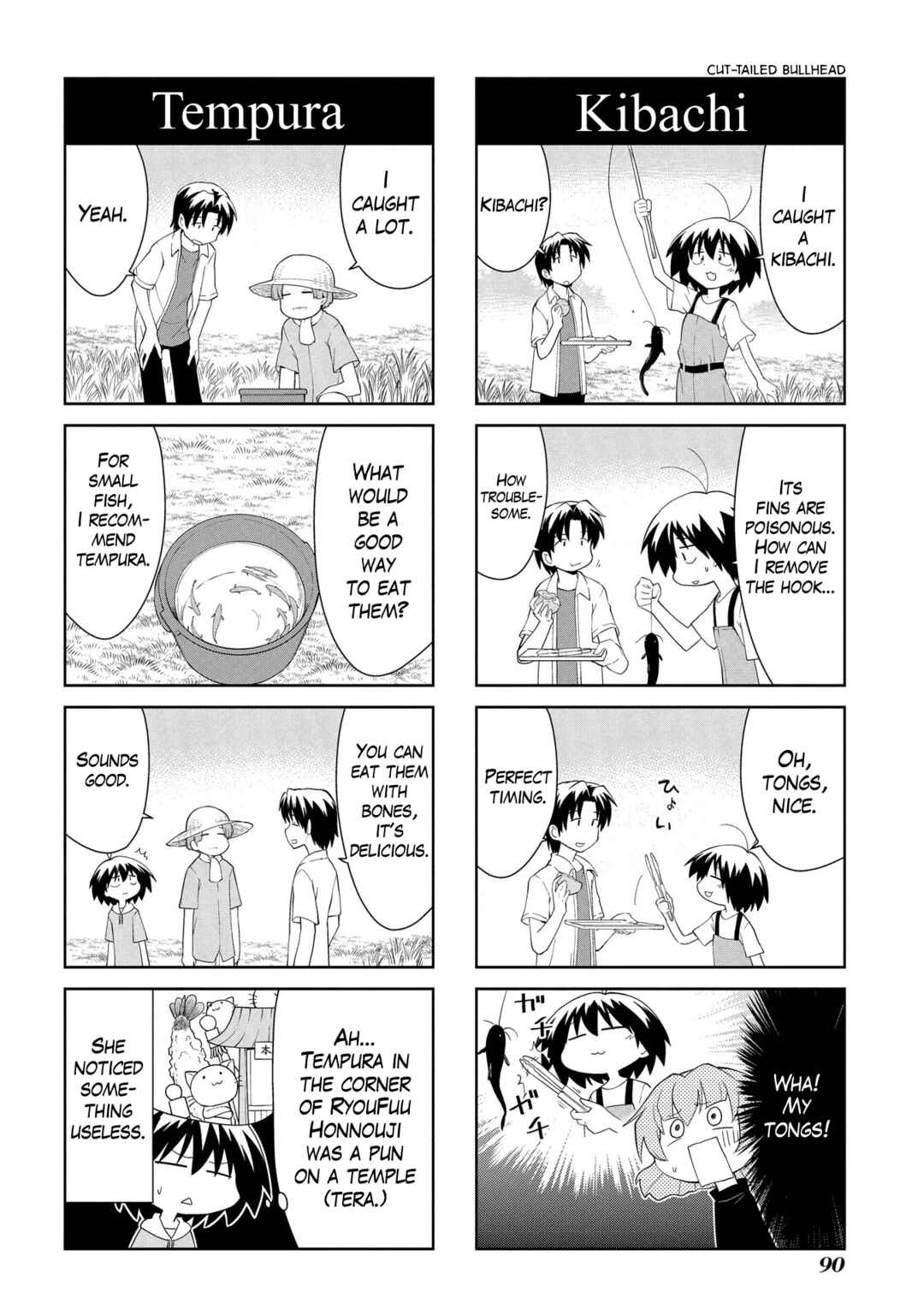 Chapter 185 - Page 8
