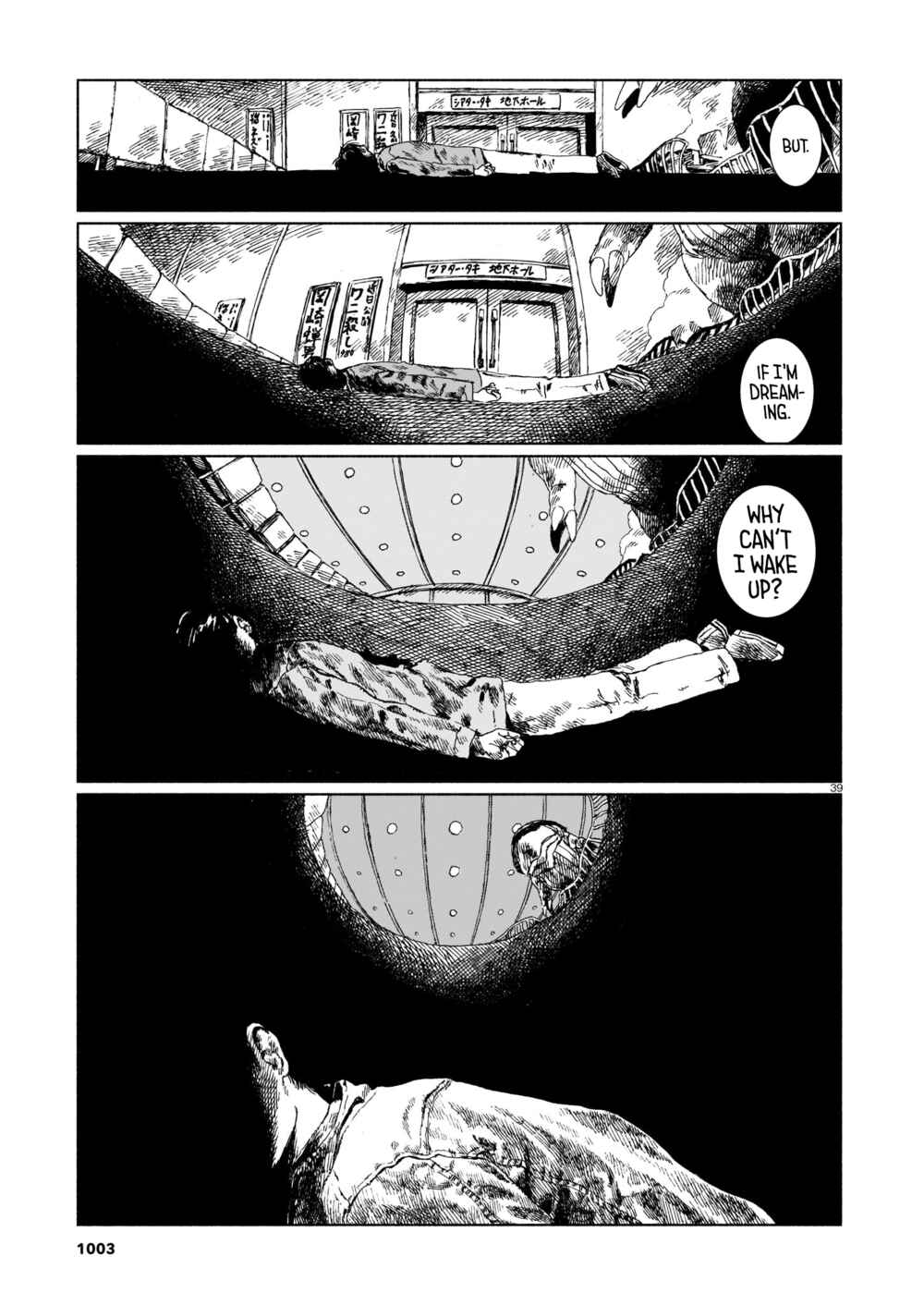 Chapter Oneshot - Page 39