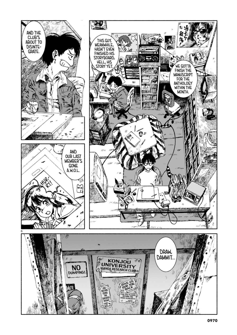 Chapter Oneshot - Page 6
