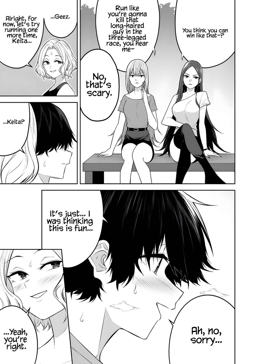 Chapter 43 - Page 12