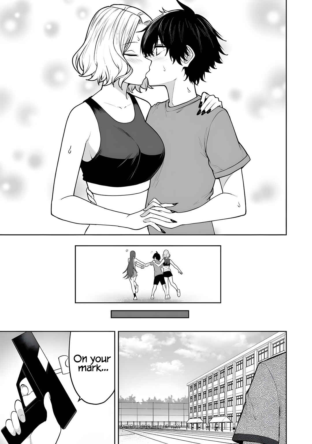 Chapter 43 - Page 16