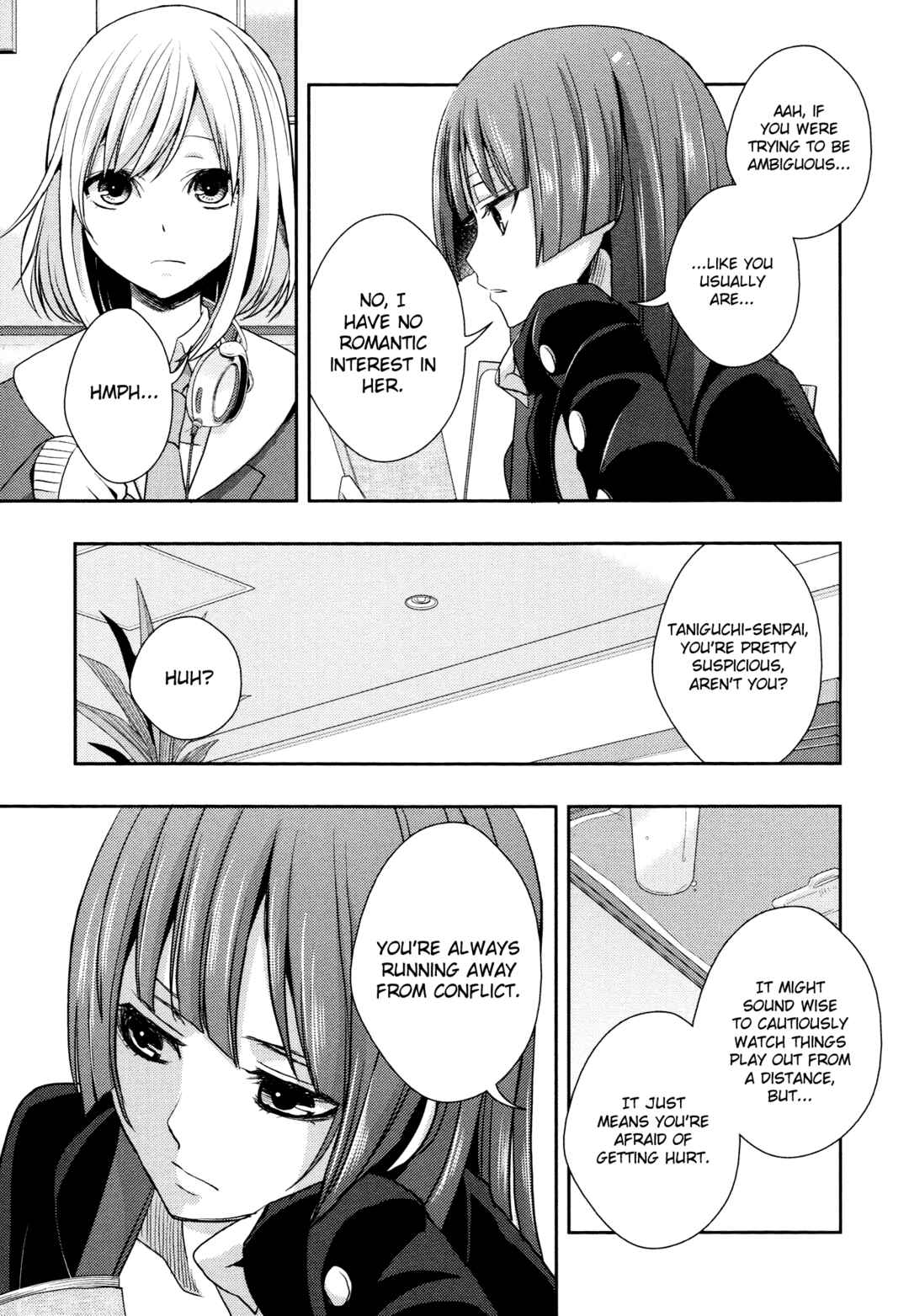 Chapter 12.5 - Page 7