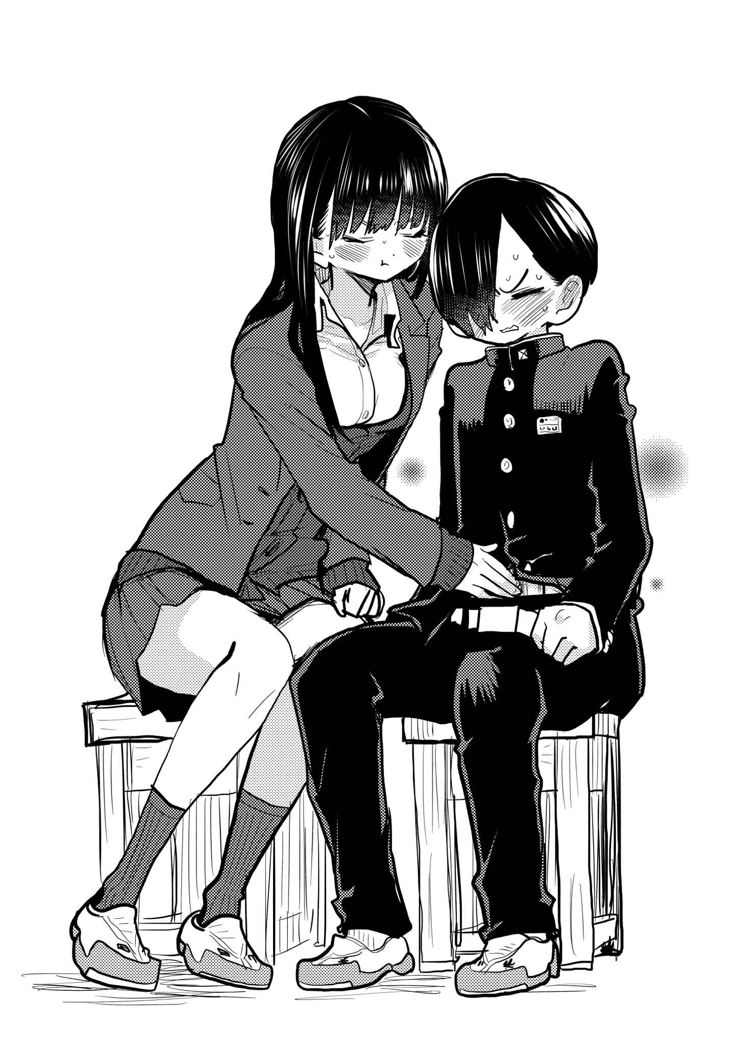 Chapter 58.4 - Page 2