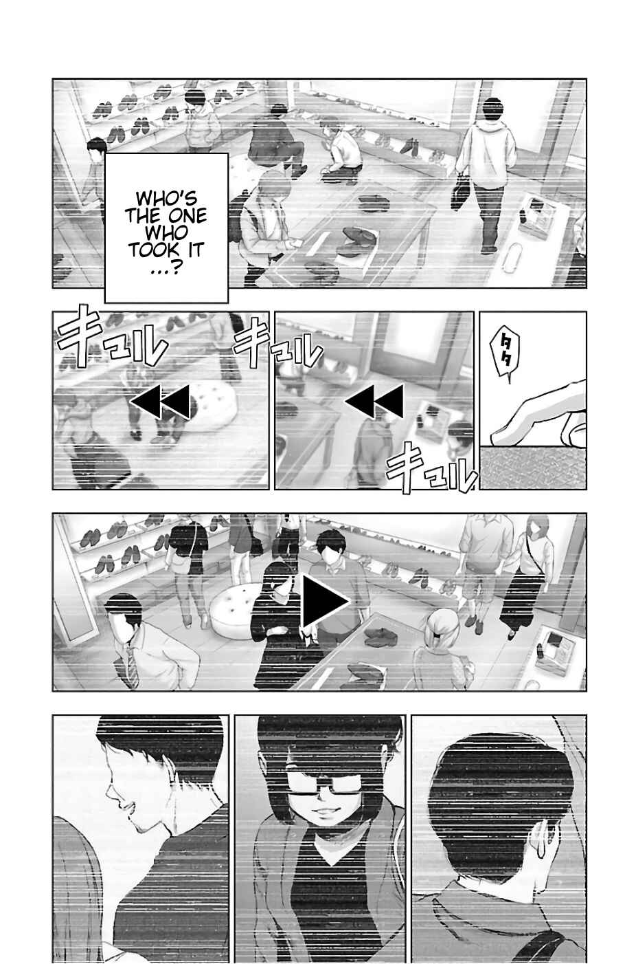 Chapter 69 - Page 13