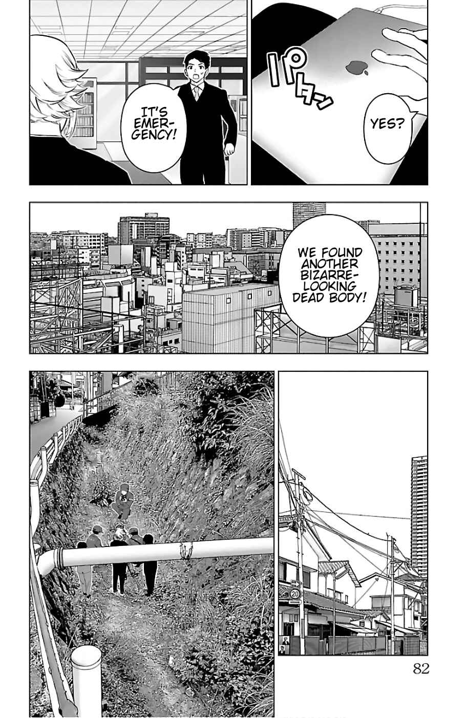 Chapter 69 - Page 4