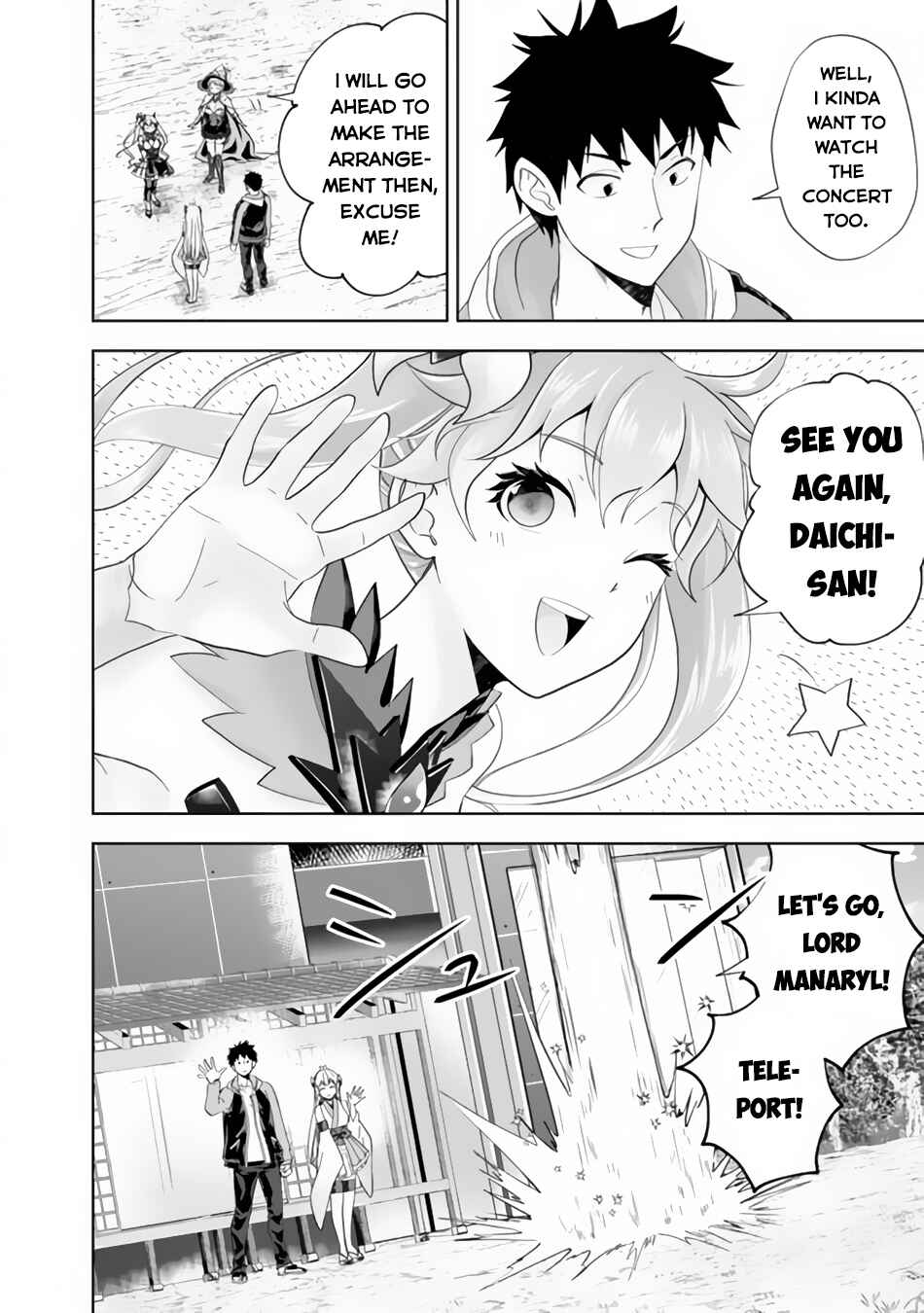 Chapter 166 - Page 5