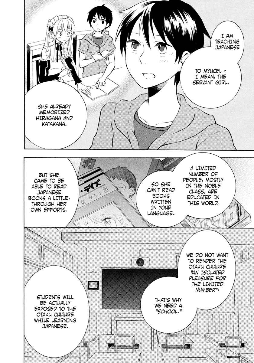Chapter 6 - Page 8