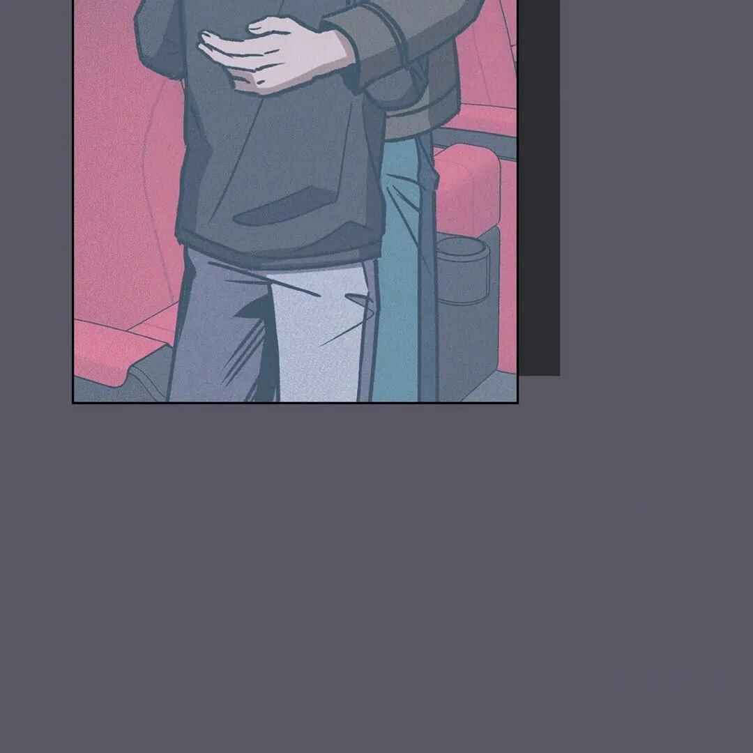 Chapter 37 - Page 15