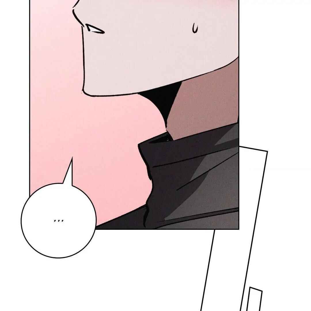 Chapter 37 - Page 80