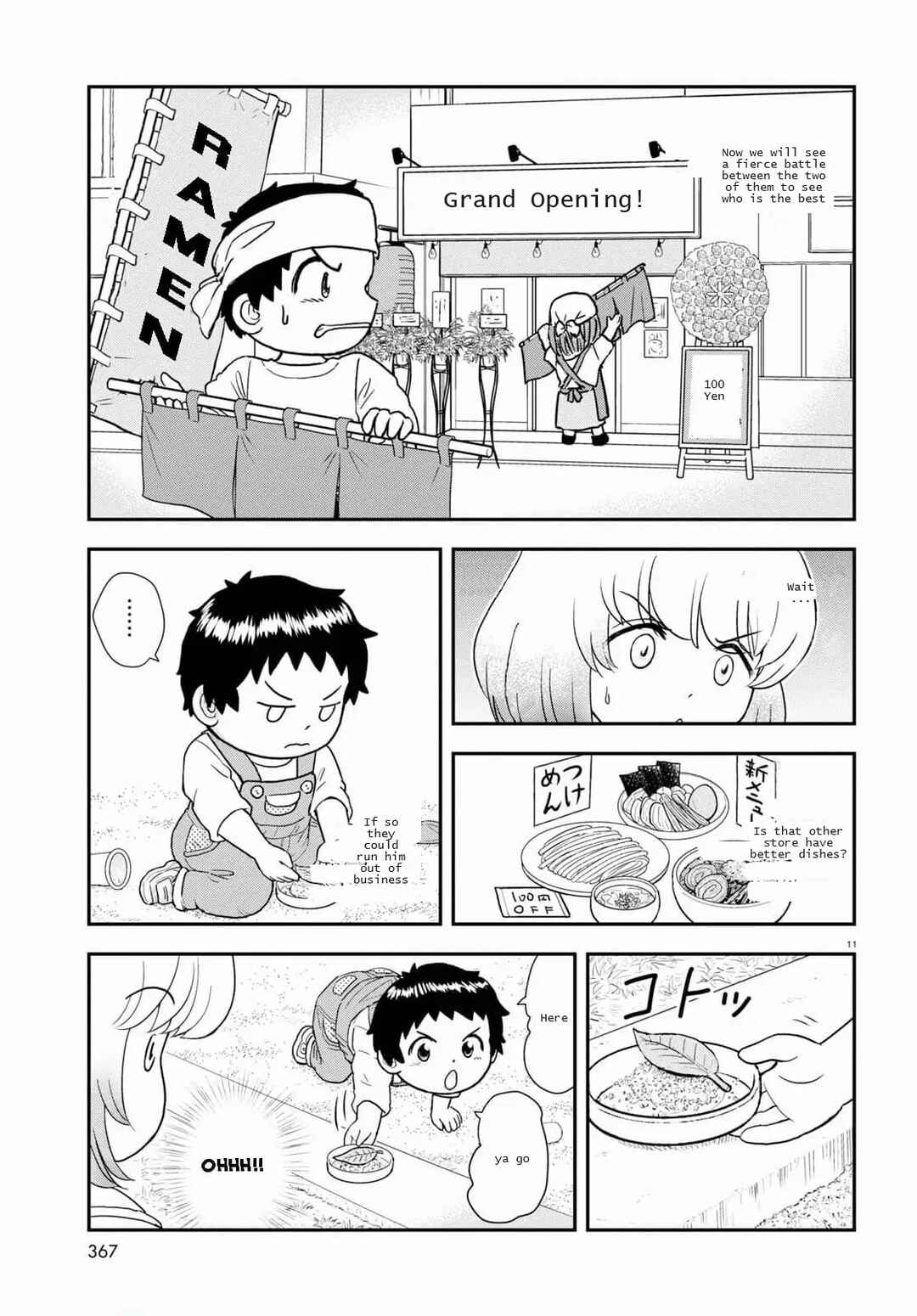 Chapter 16 - Page 11
