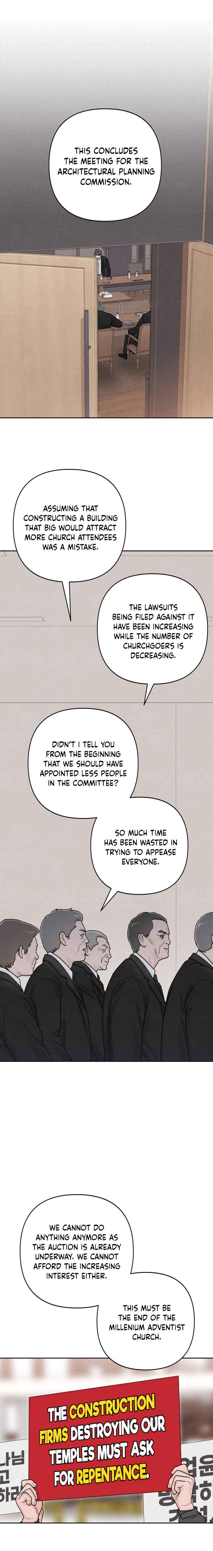 Chapter 105 - Page 1
