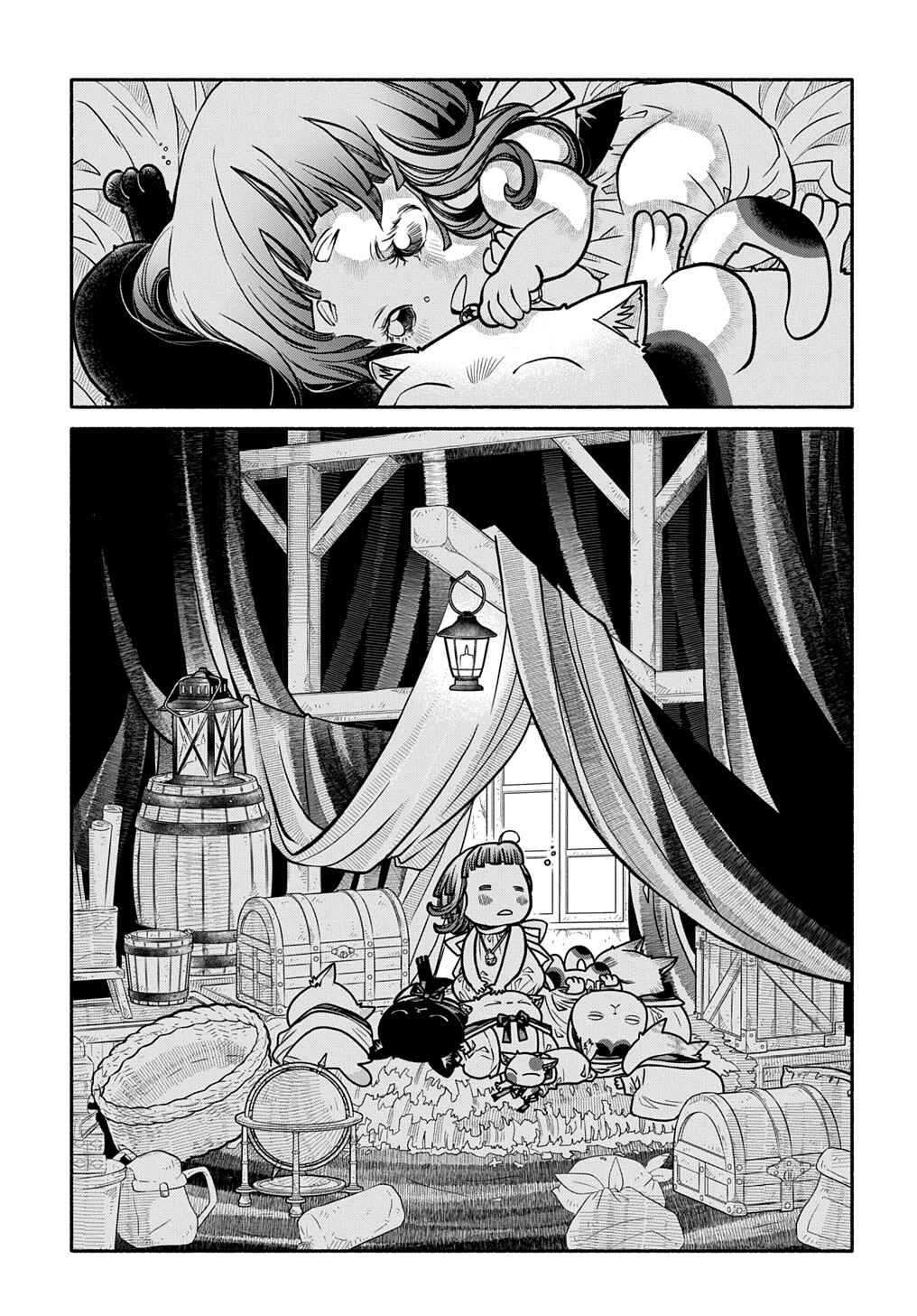 Chapter 25 - Page 1