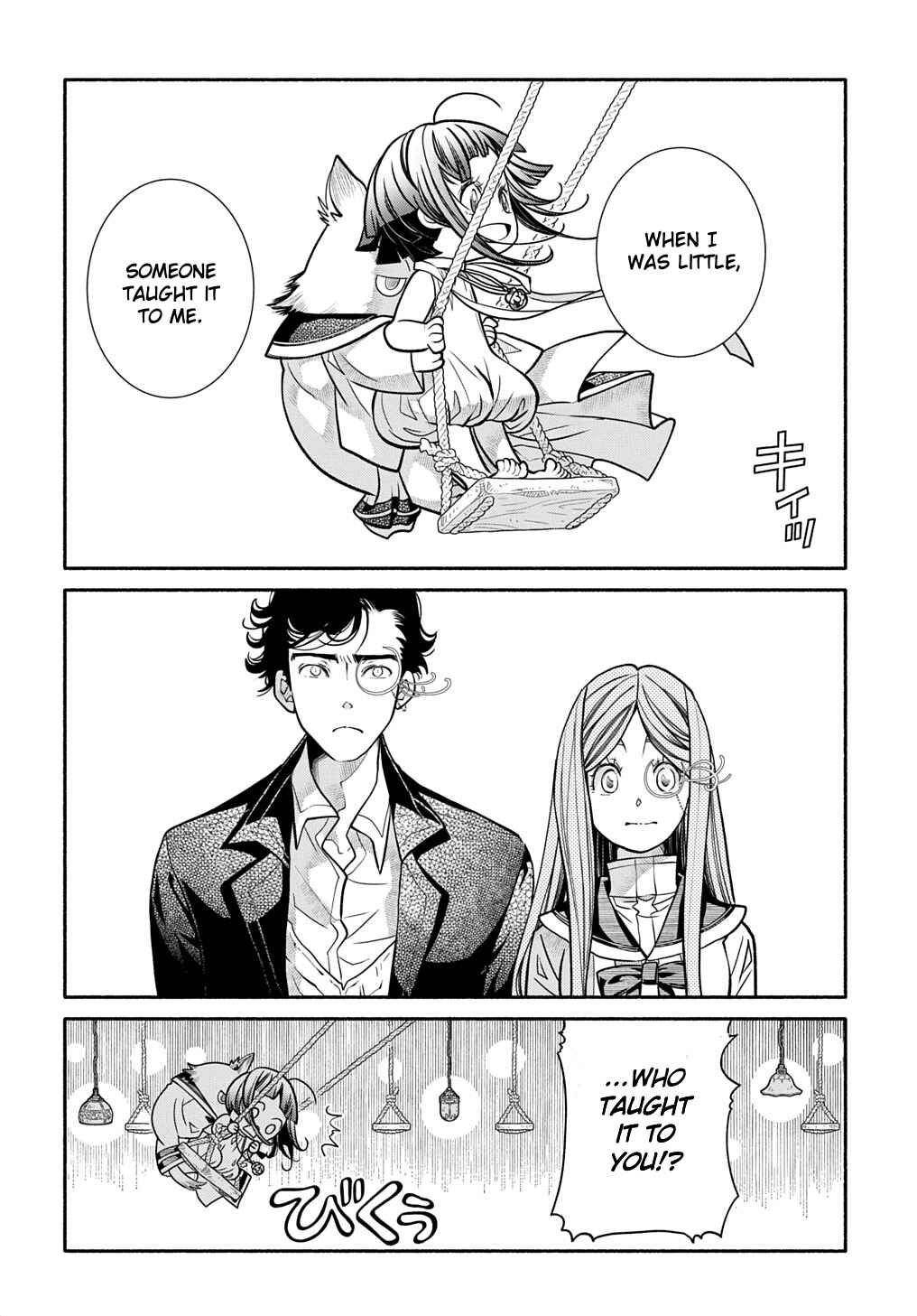Chapter 25 - Page 12