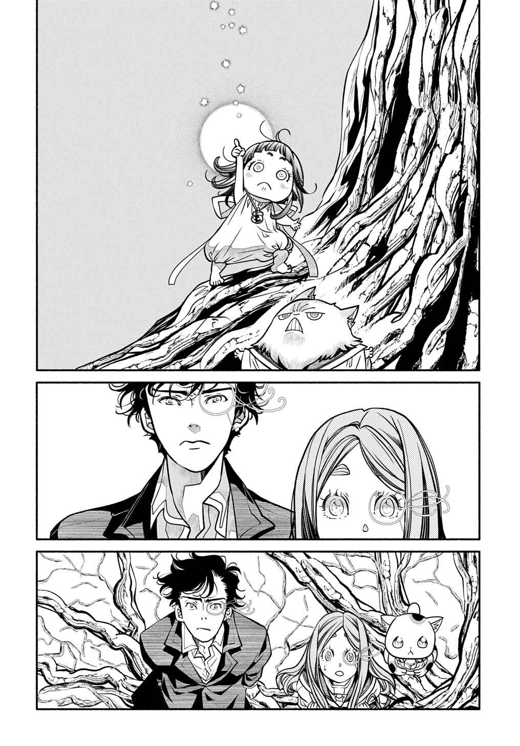 Chapter 25 - Page 14