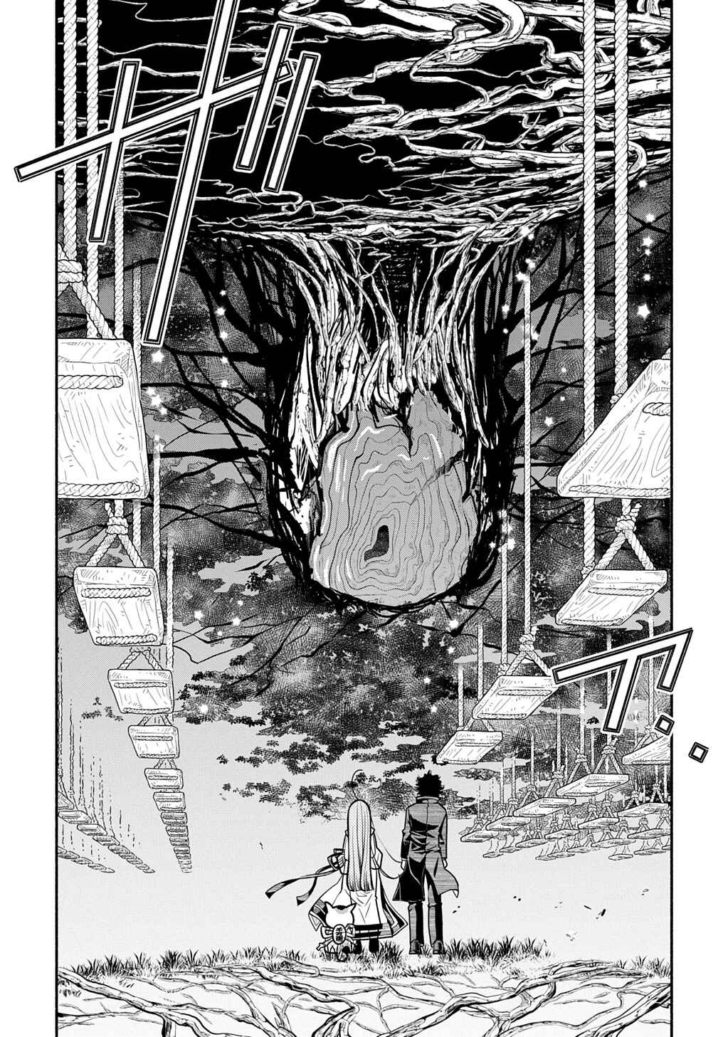Chapter 25 - Page 15