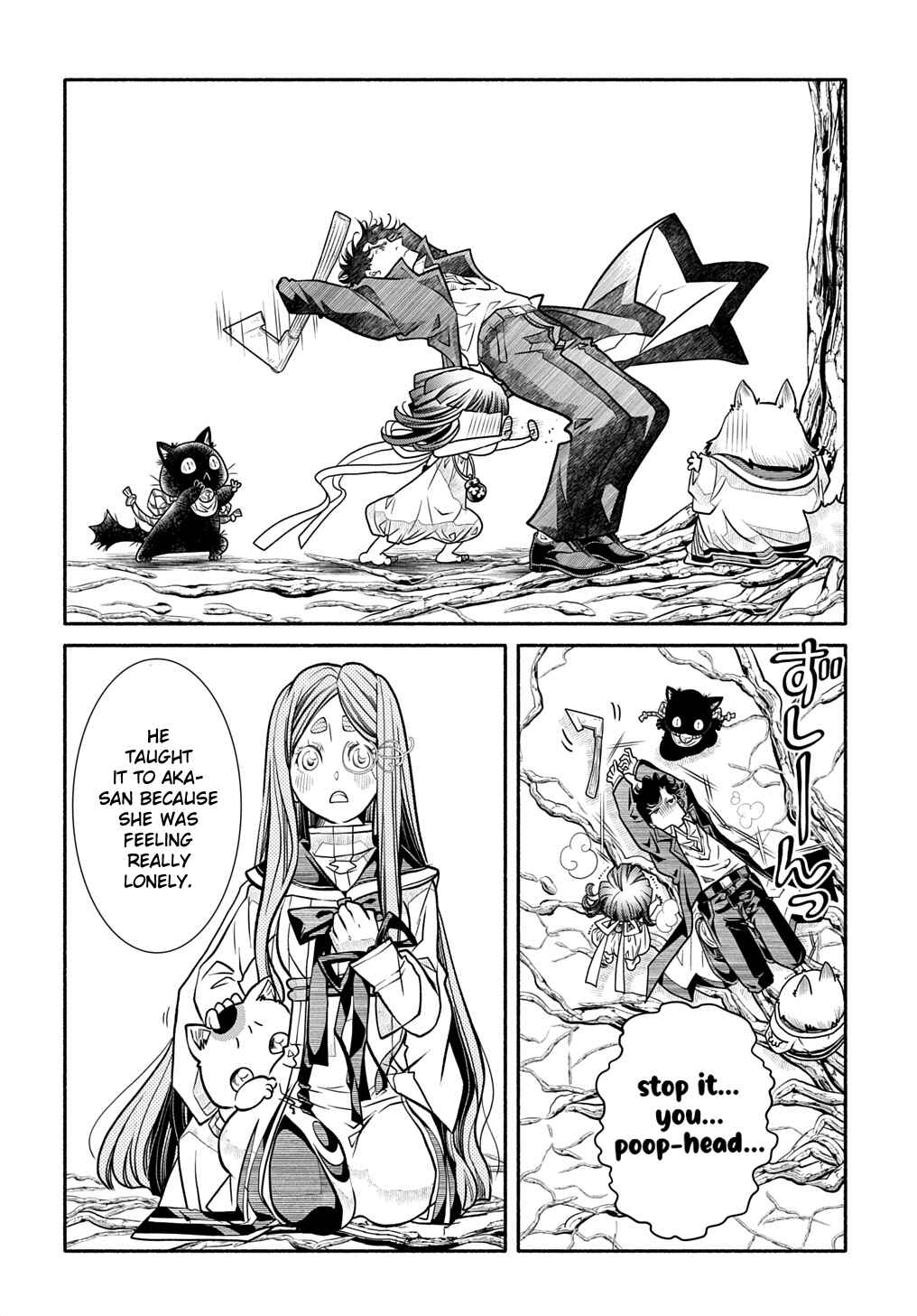 Chapter 25 - Page 19