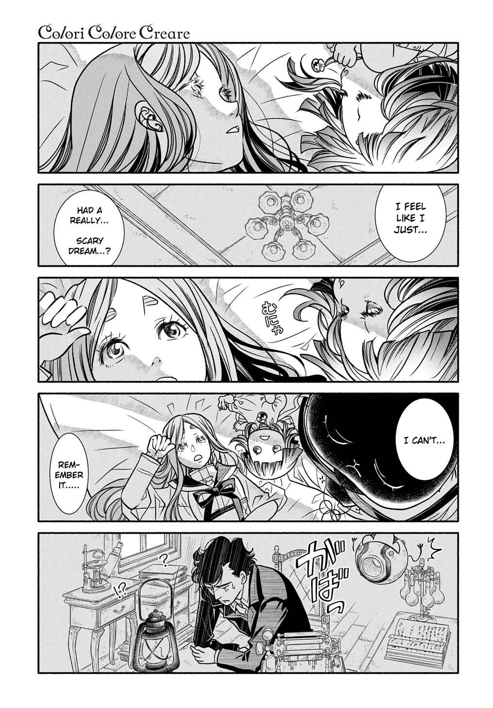 Chapter 25 - Page 31