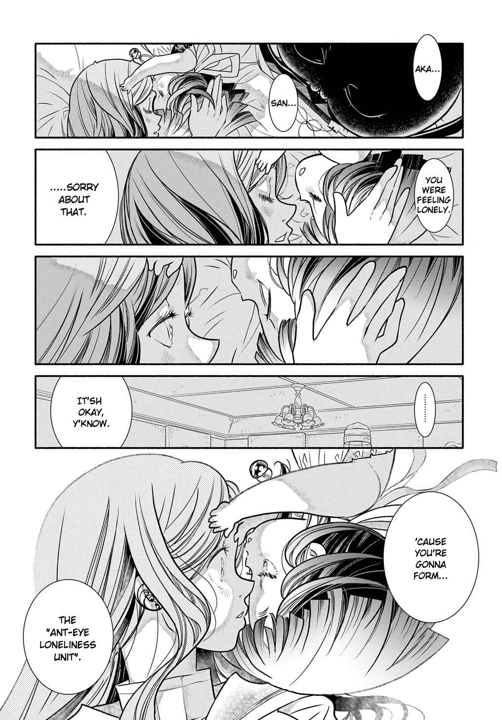 Chapter 25 - Page 32