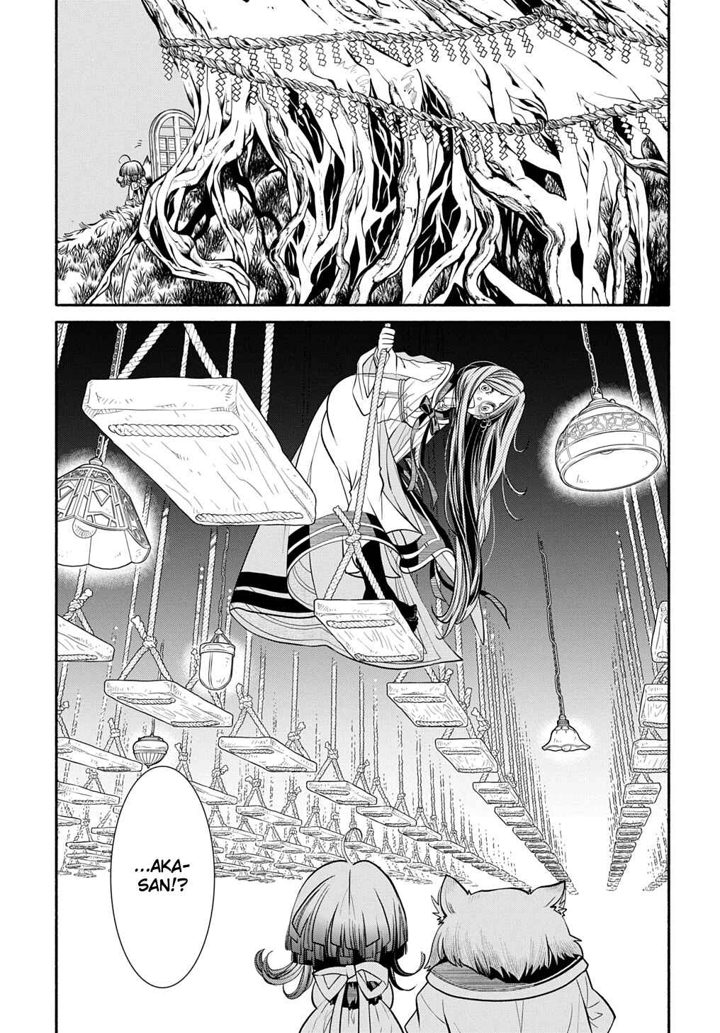 Chapter 25 - Page 5