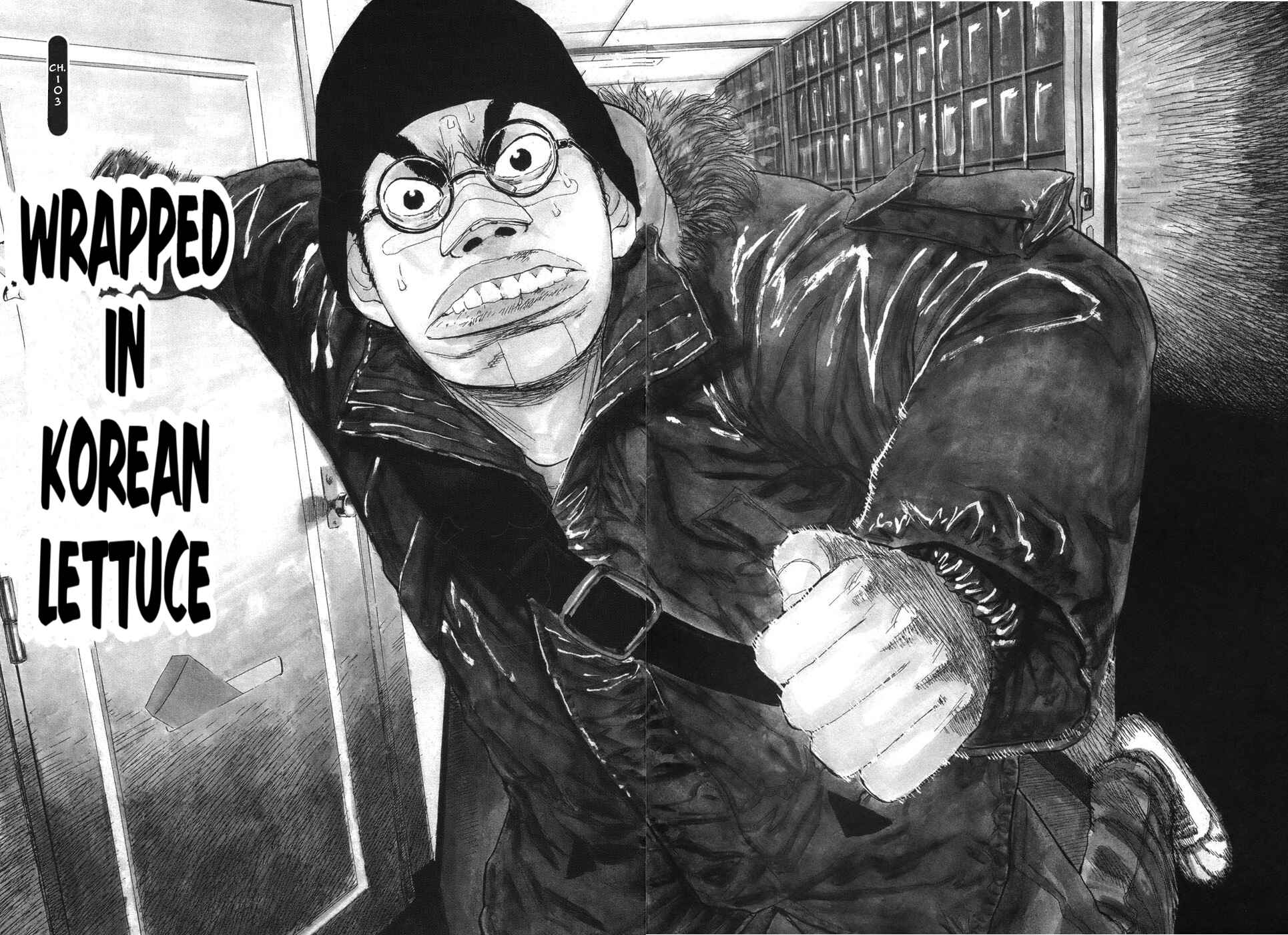 Chapter 103 - Page 2