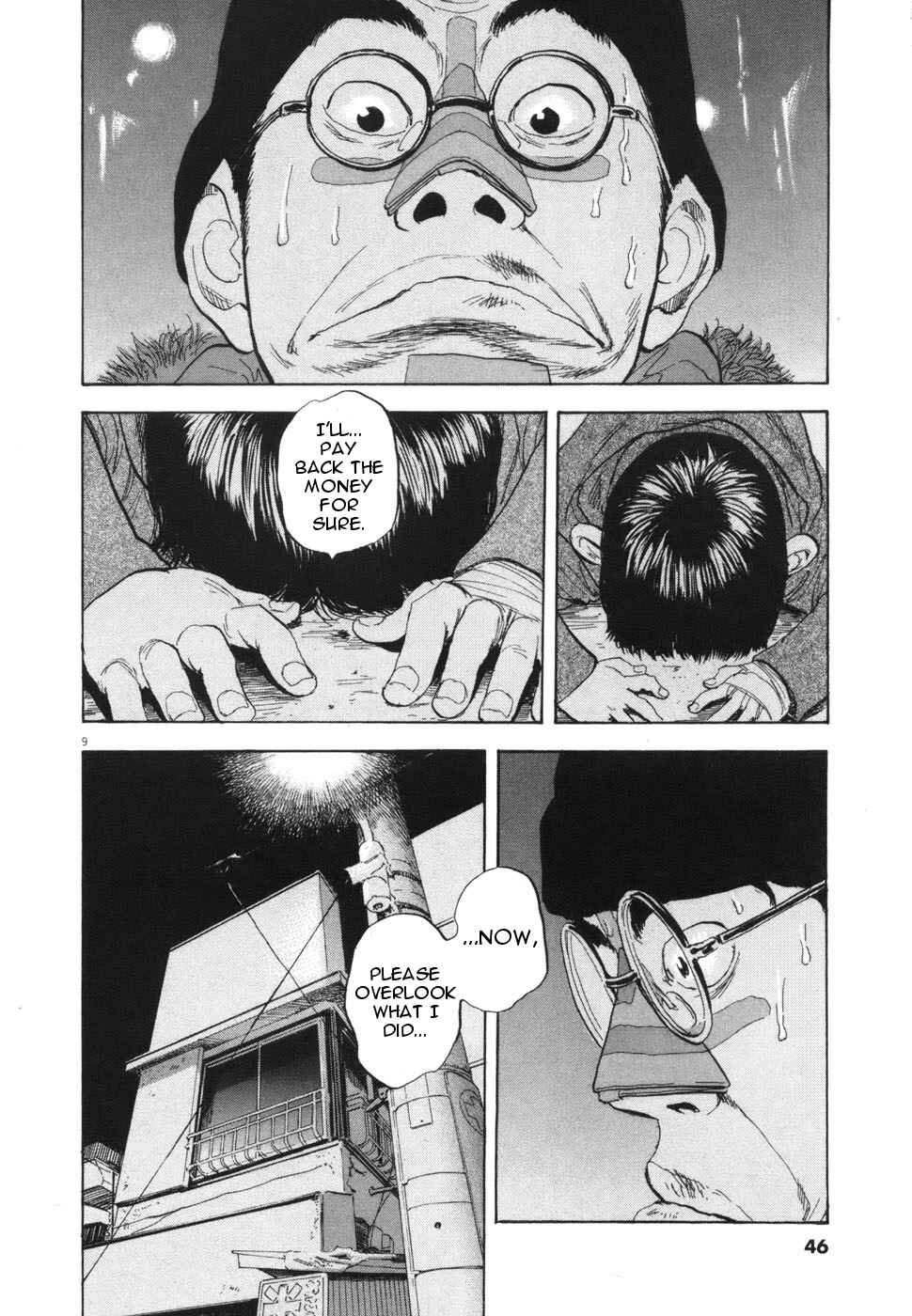 Chapter 103 - Page 8
