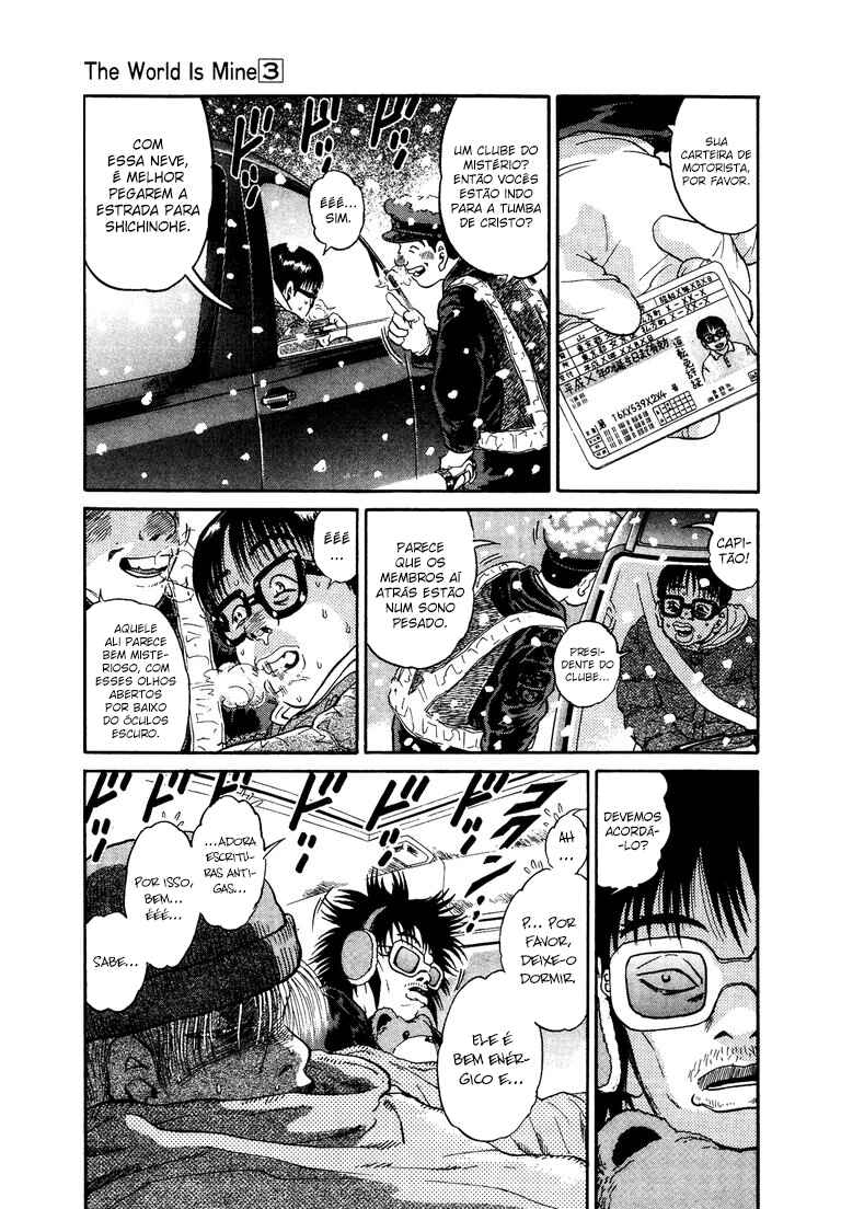 Chapter 28 - Page 12