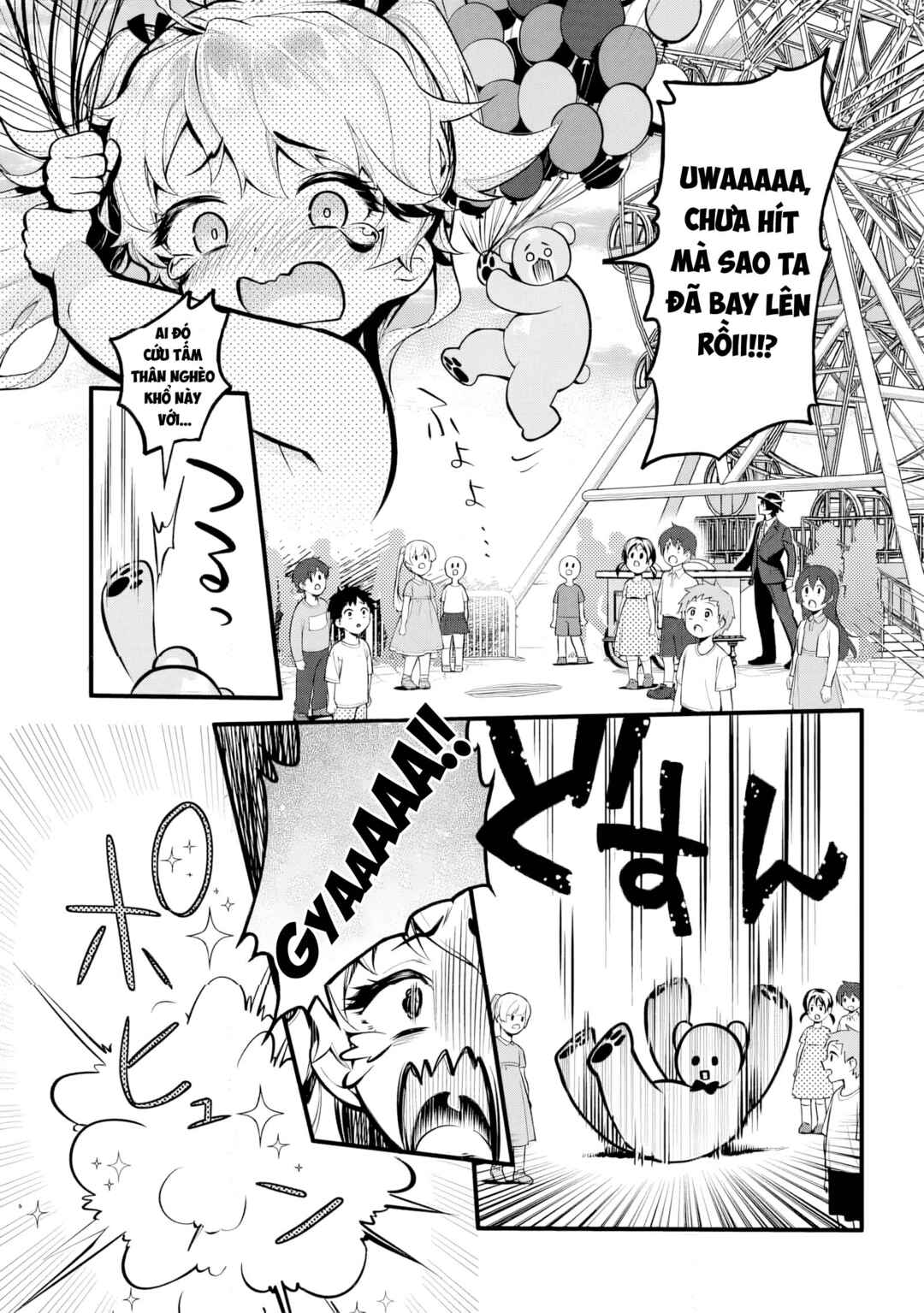 Chapter 1 - Page 15