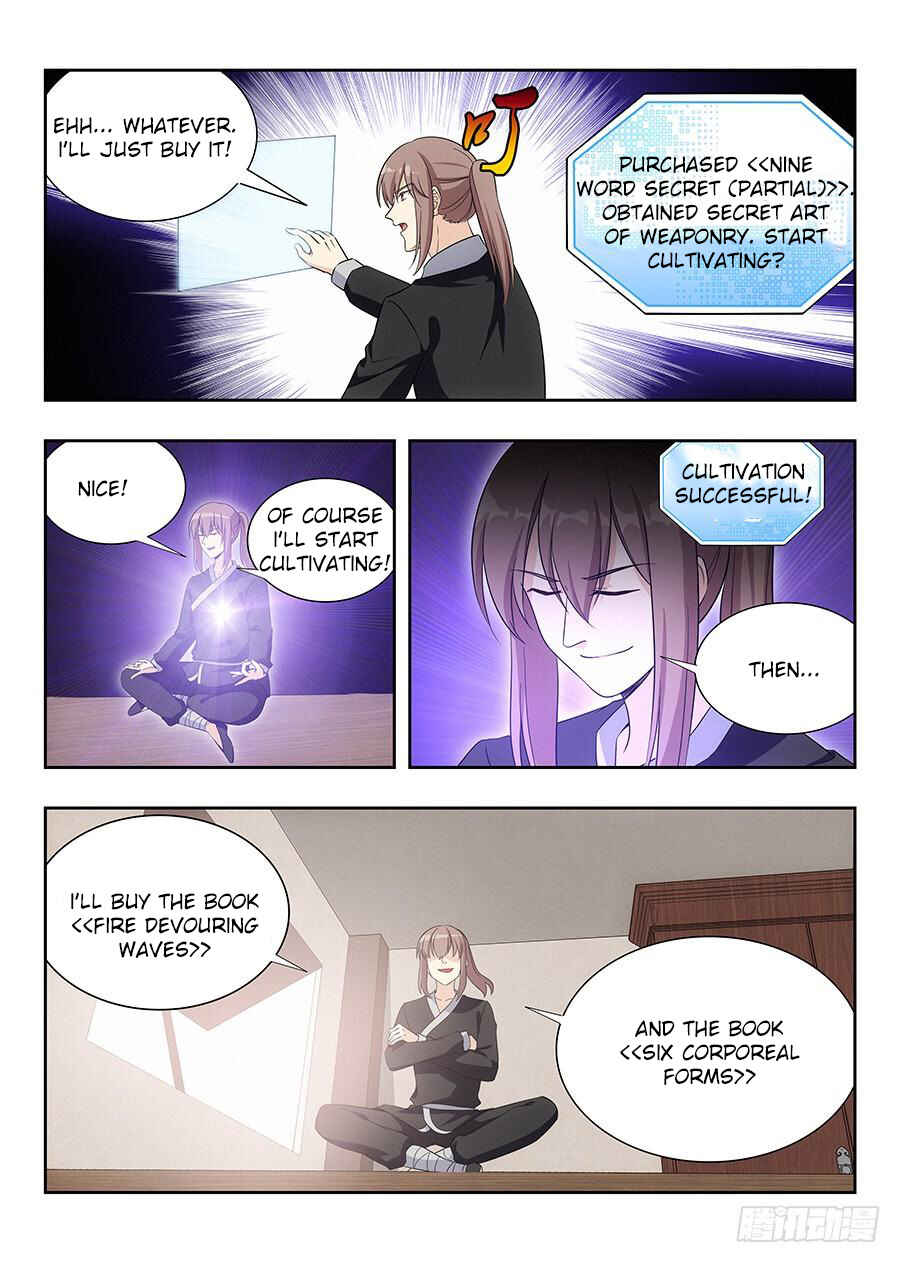 Chapter 17 - Page 12