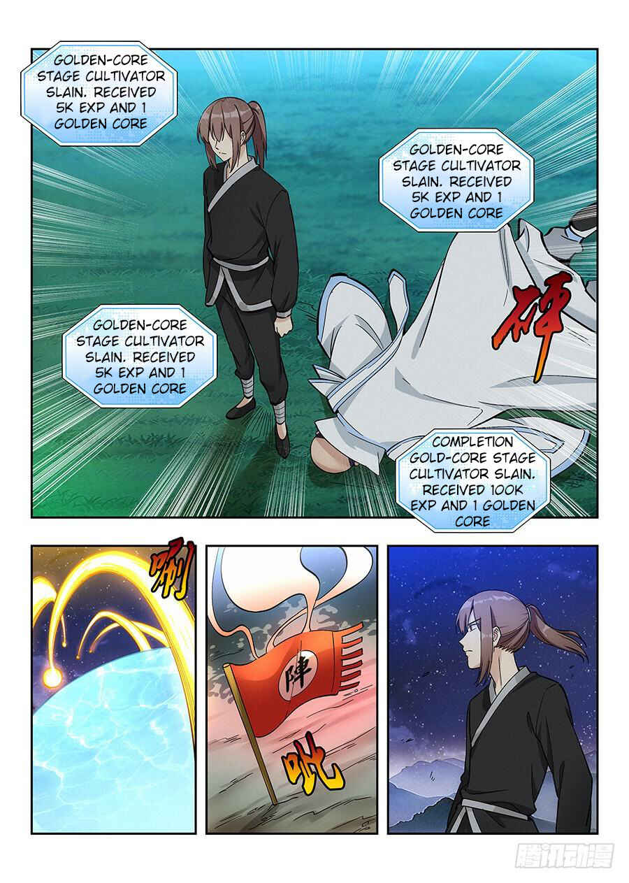 Chapter 17 - Page 4
