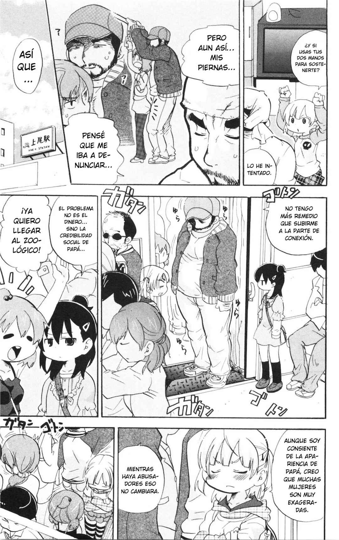 Chapter 185 - Page 4