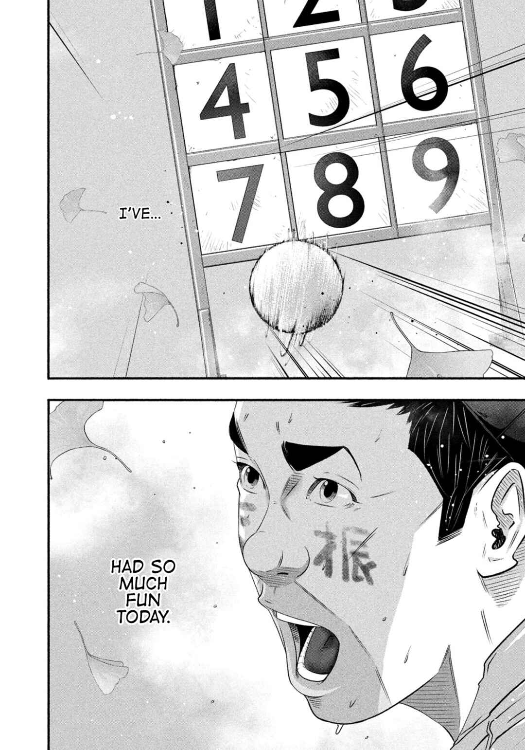 Chapter 502 - Page 14