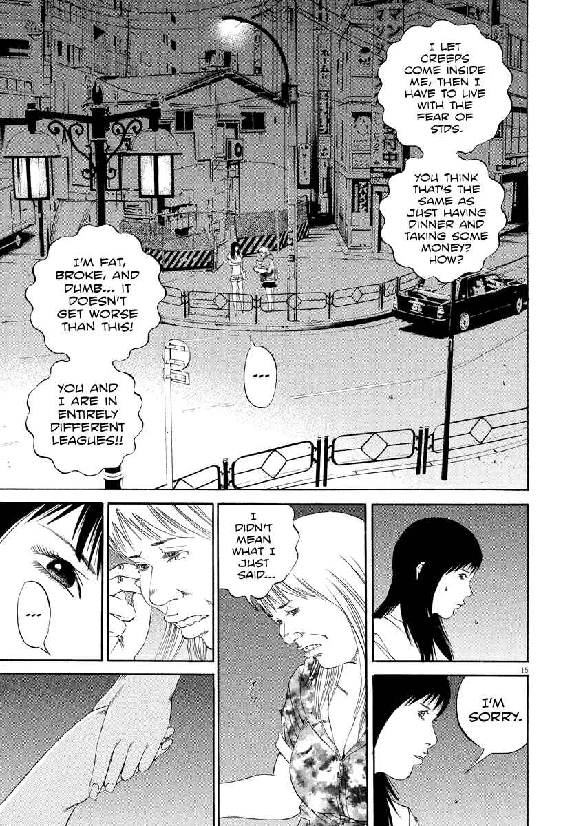 Chapter 126 - Page 16