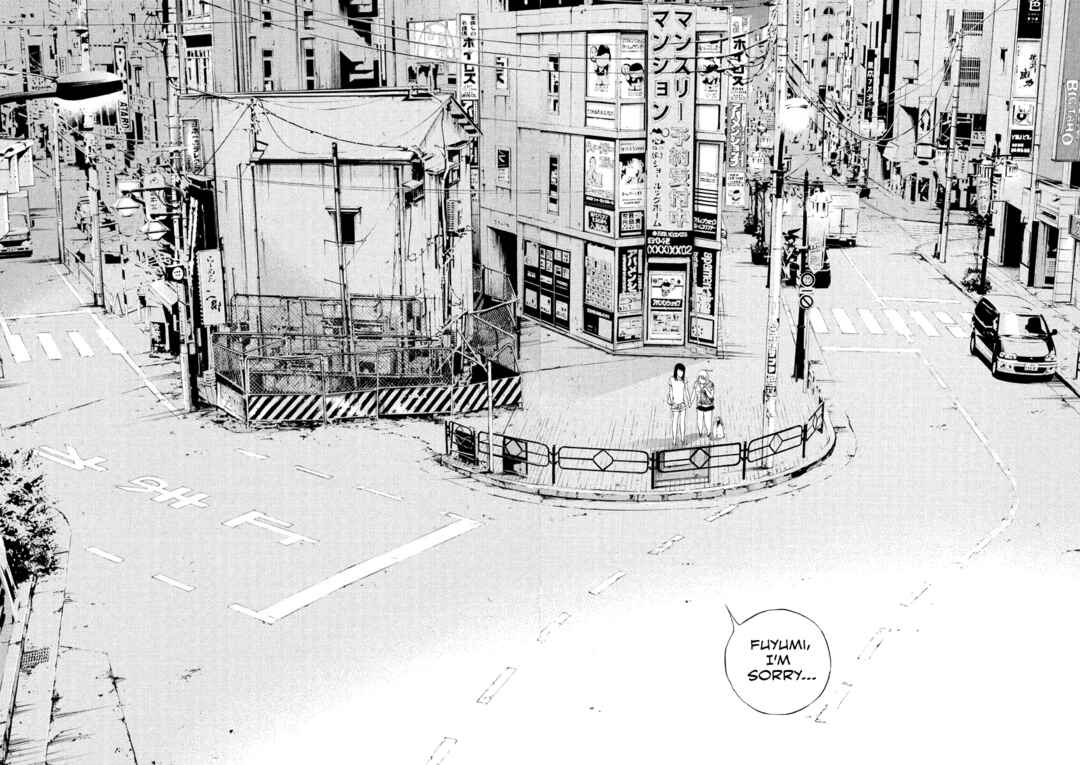 Chapter 126 - Page 17
