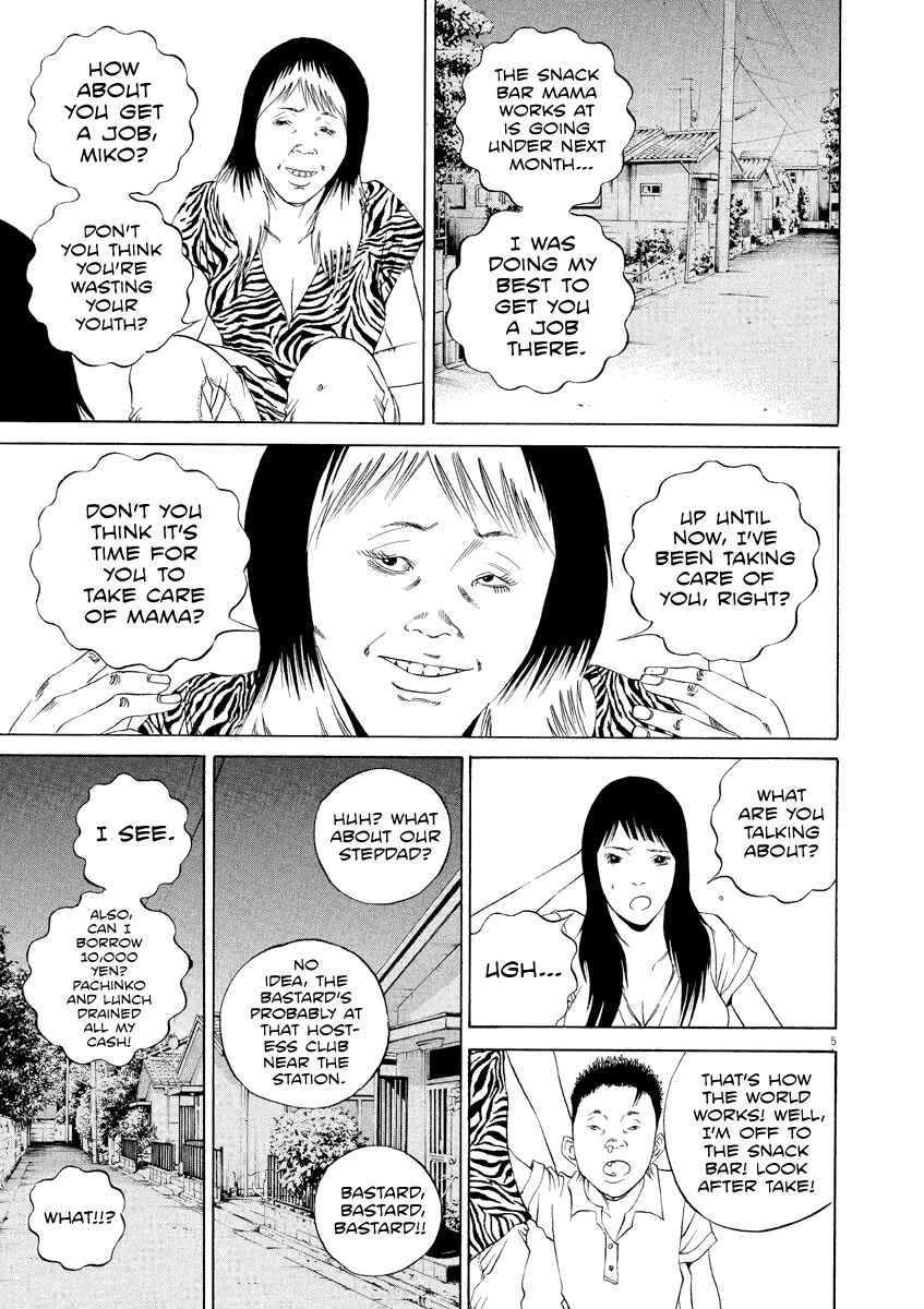 Chapter 126 - Page 6