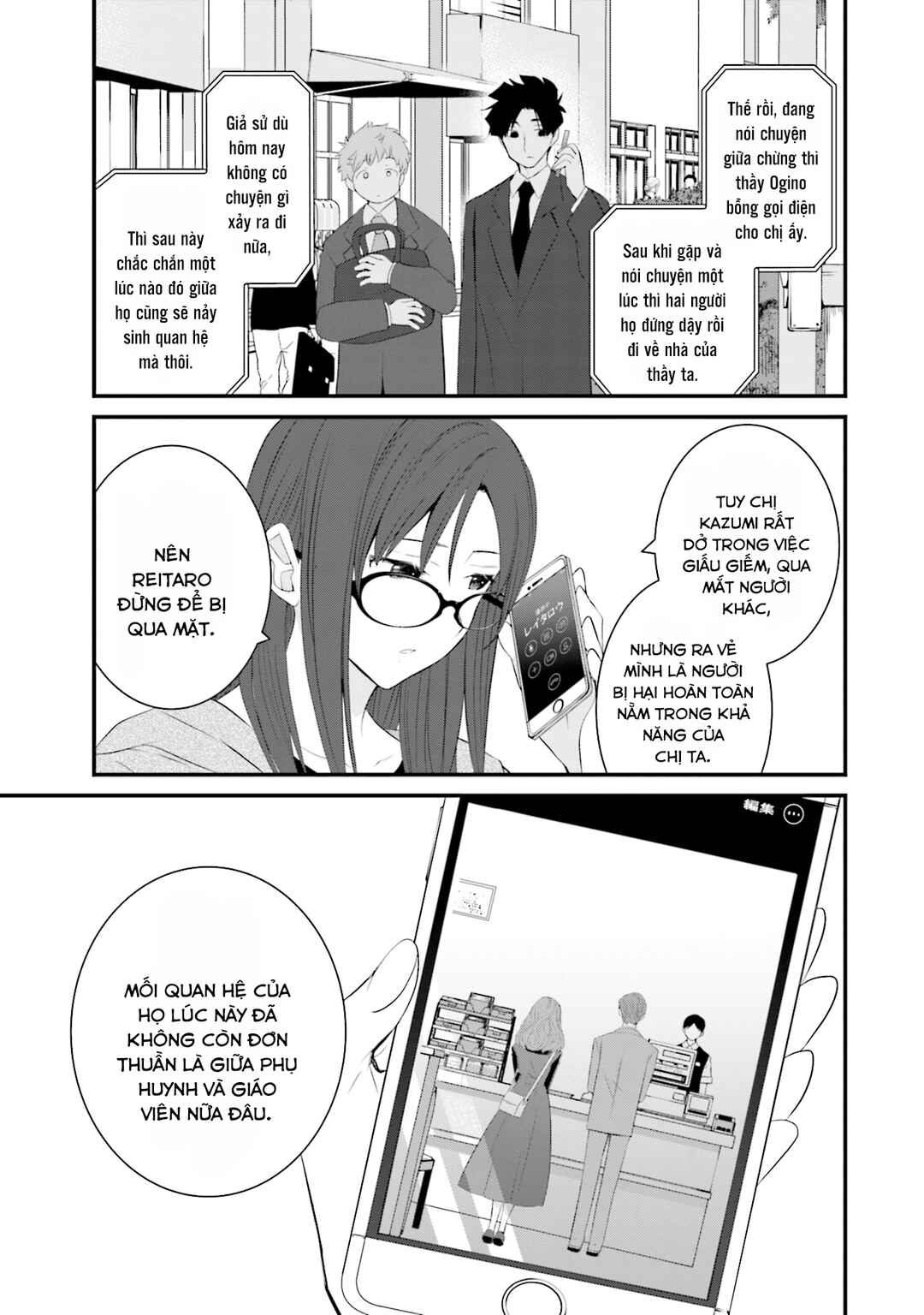 Chapter 47 - Page 10