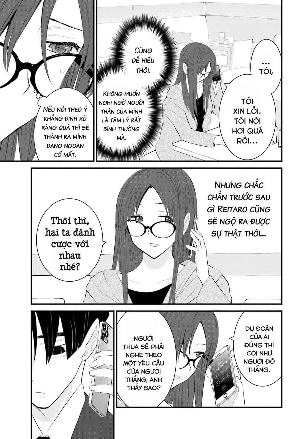 Chapter 47 - Page 12