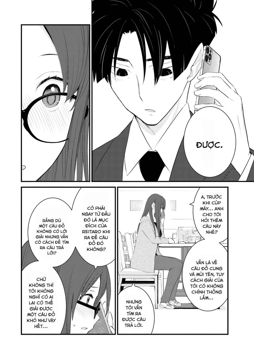 Chapter 47 - Page 13
