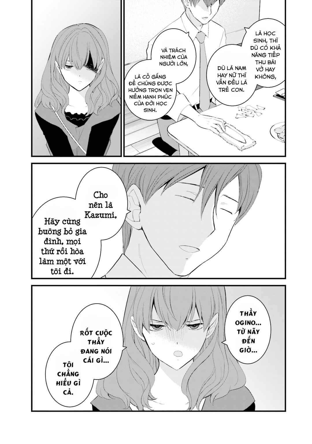 Chapter 47 - Page 16