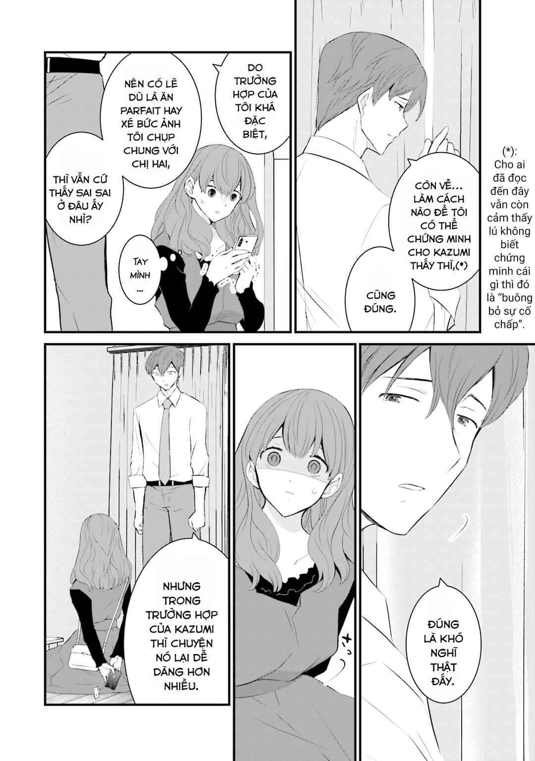 Chapter 47 - Page 19