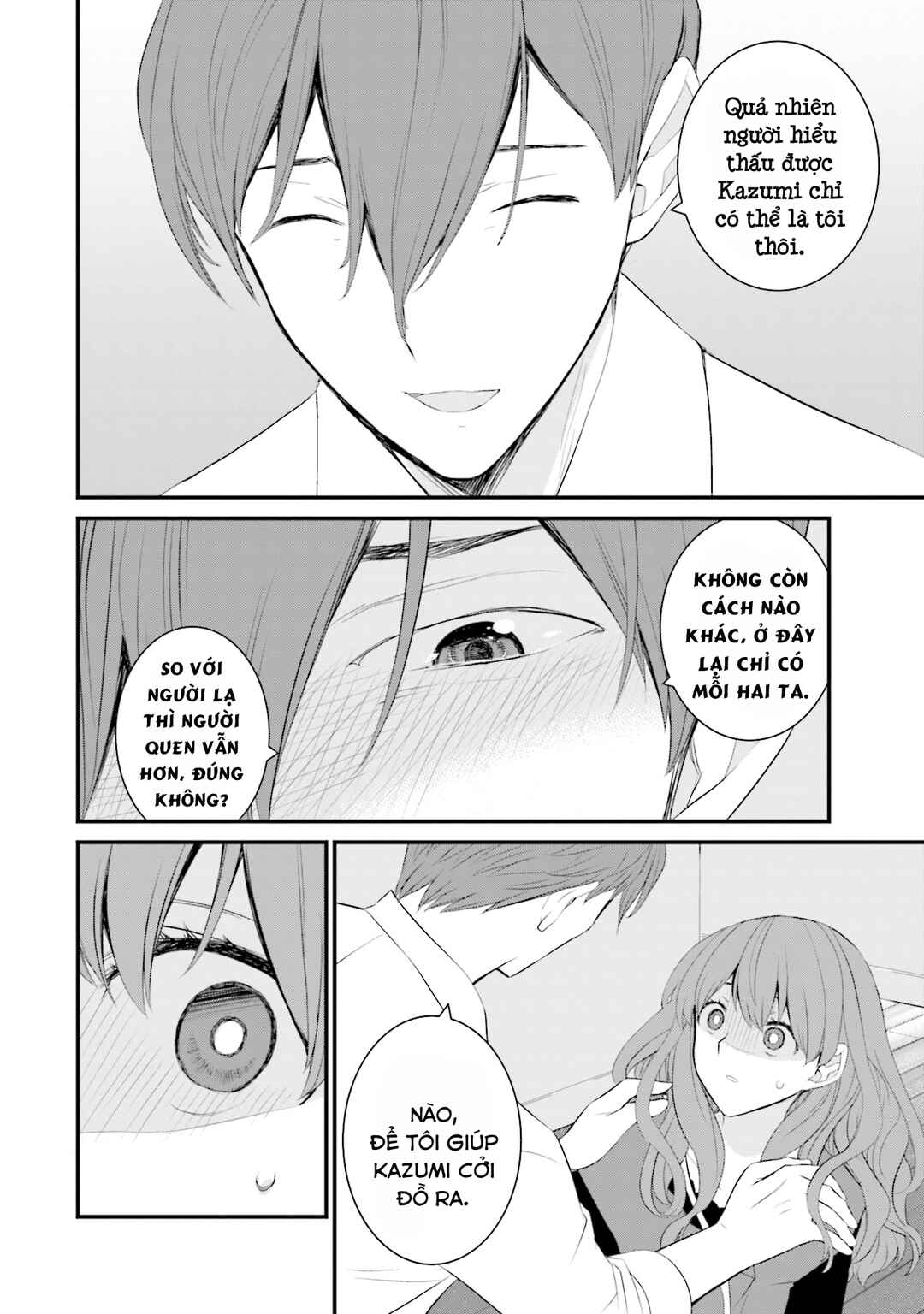 Chapter 47 - Page 21