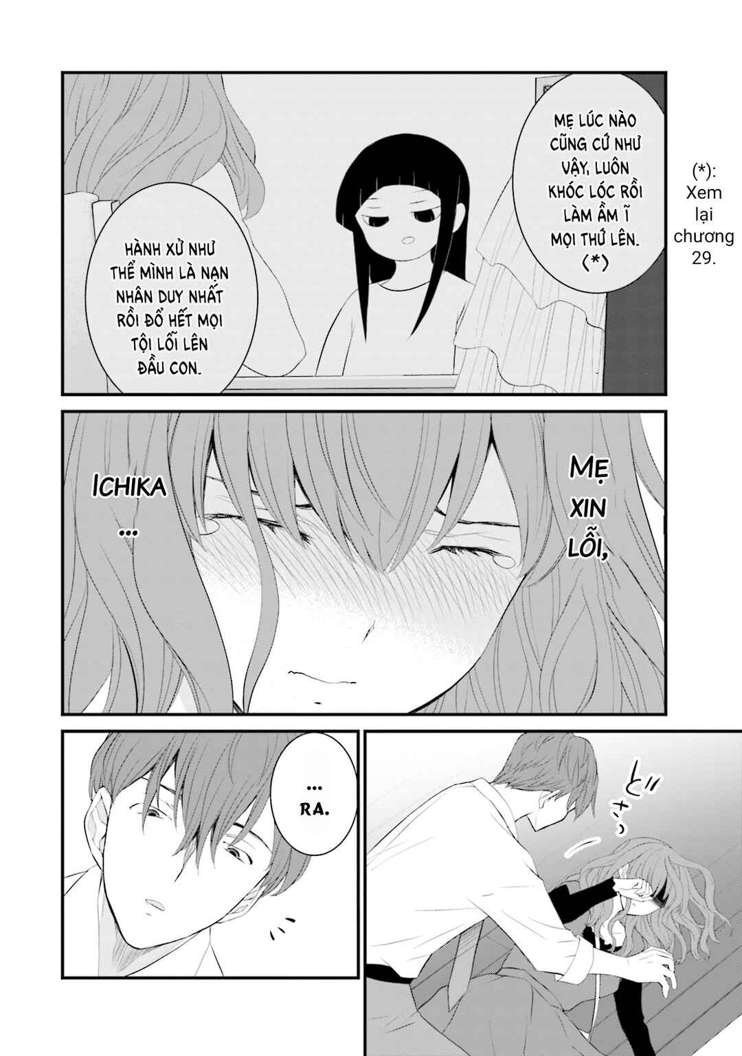 Chapter 47 - Page 23
