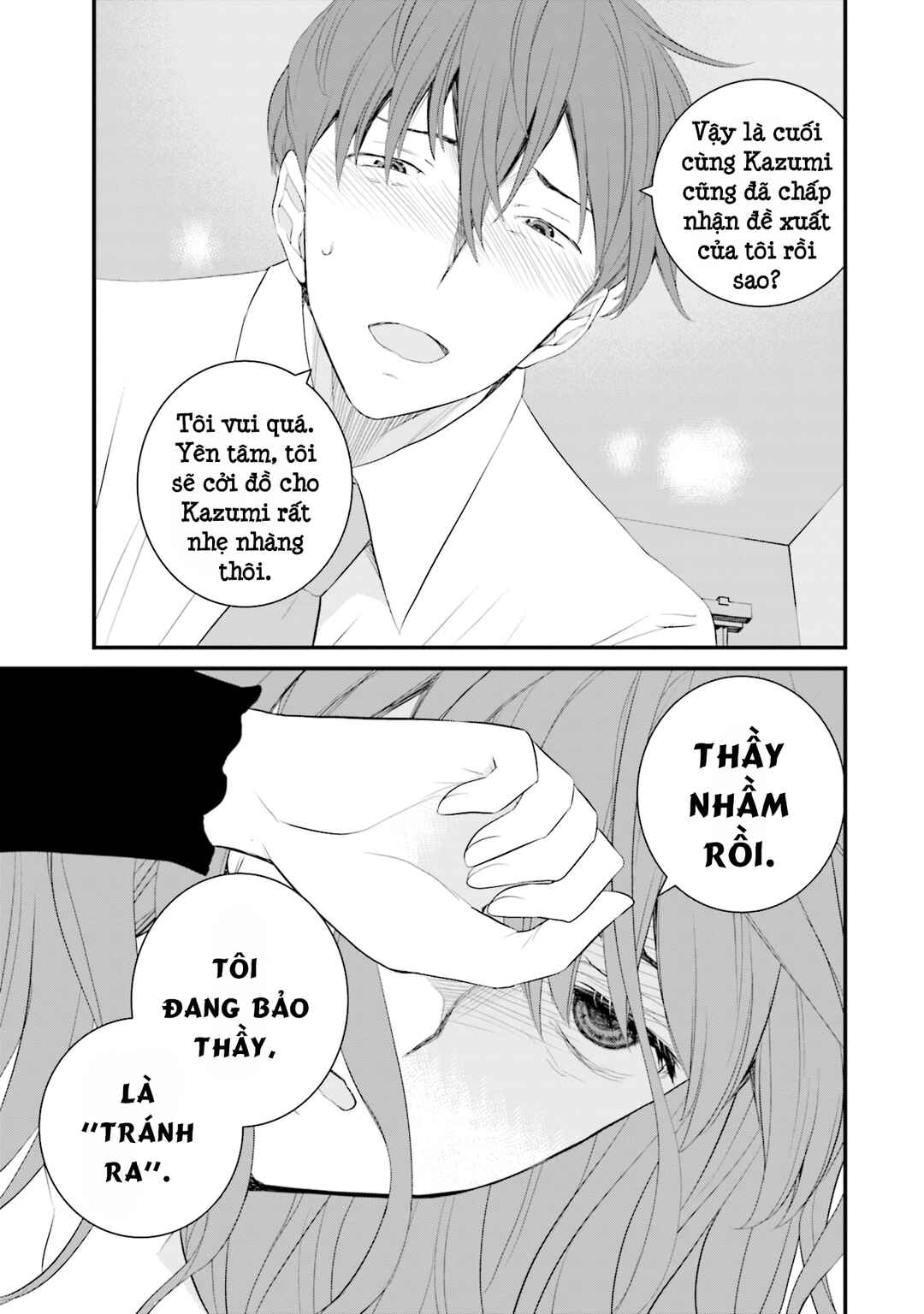 Chapter 47 - Page 24