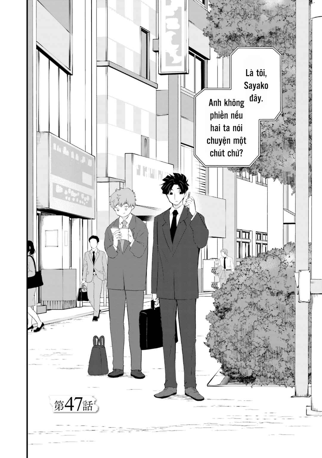 Chapter 47 - Page 3