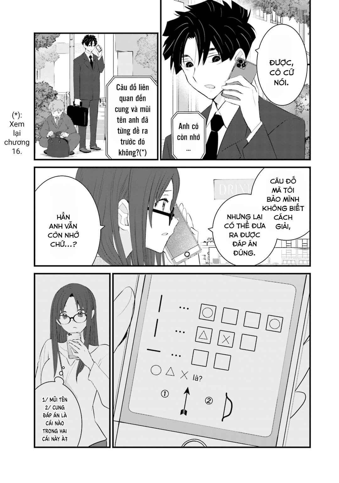 Chapter 47 - Page 4