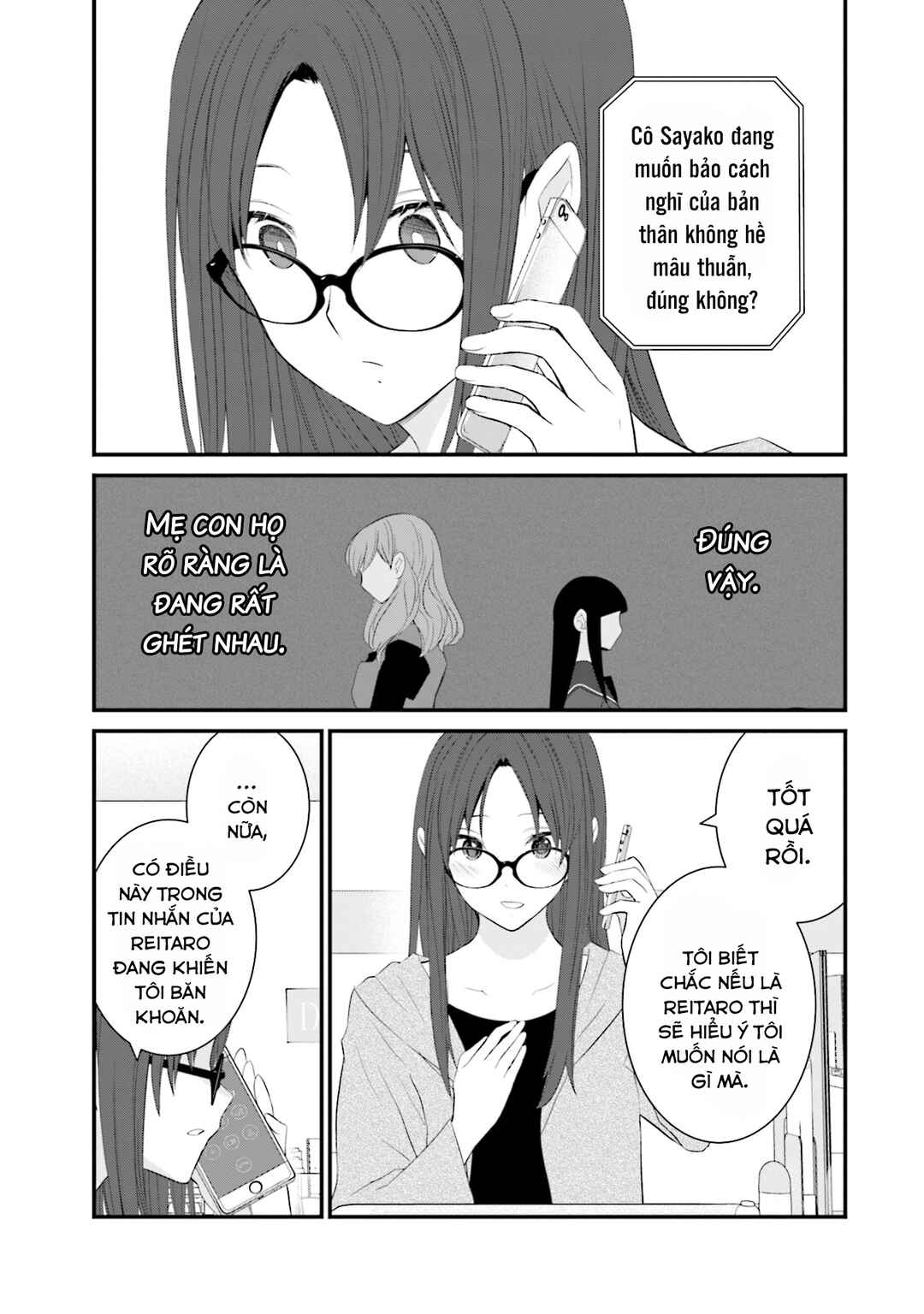 Chapter 47 - Page 6