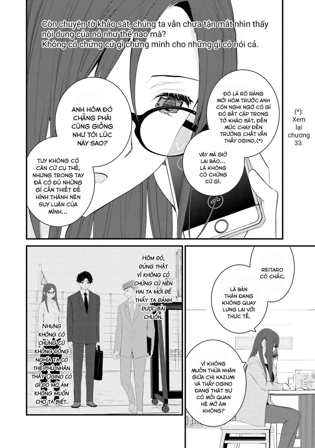 Chapter 47 - Page 7