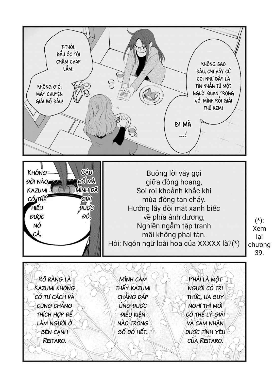 Chapter 47 - Page 9