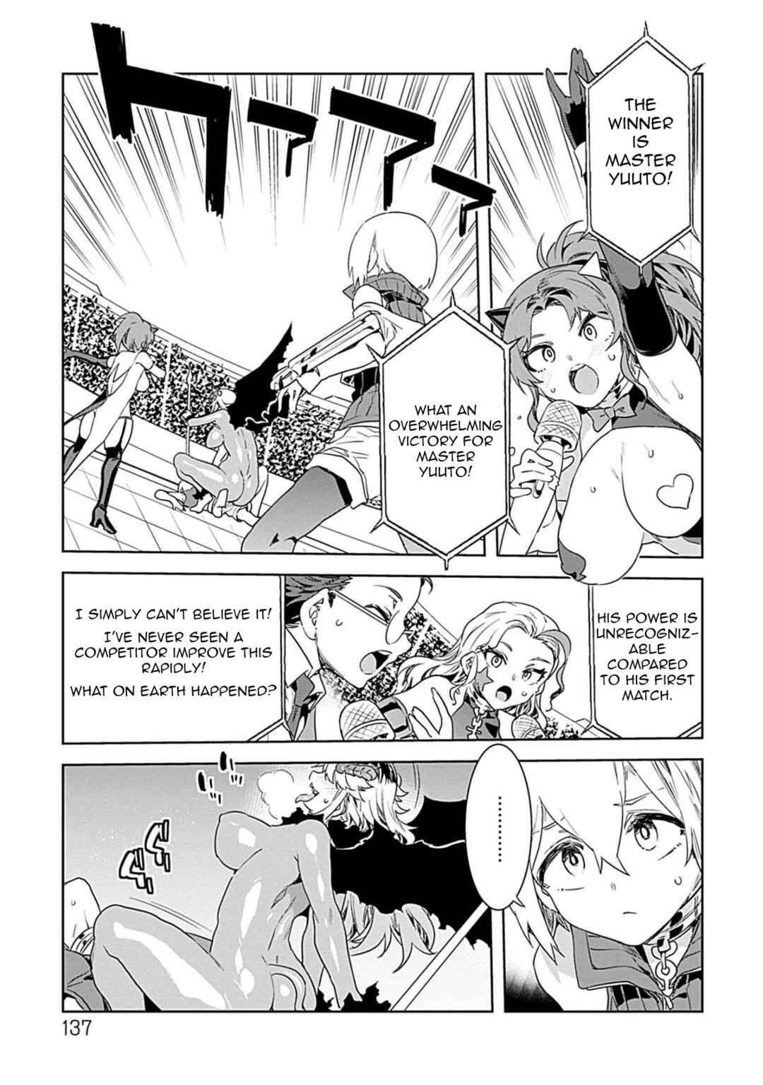 Chapter 20 - Page 7