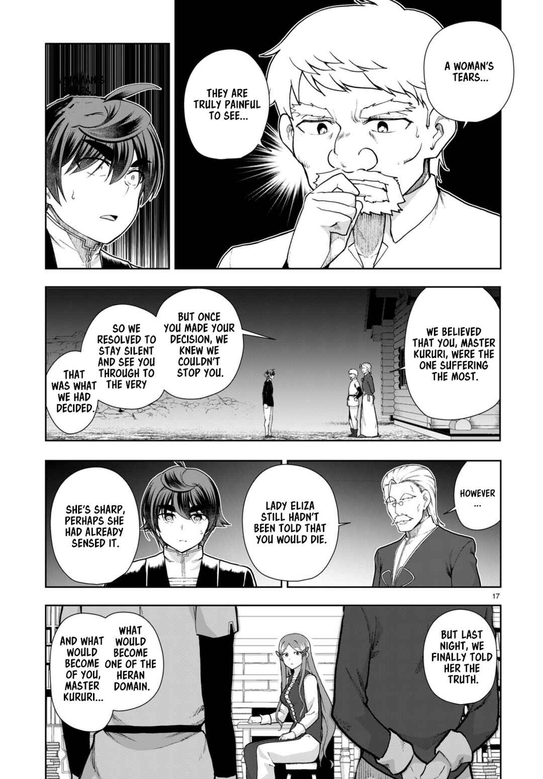 Chapter 73 - Page 17
